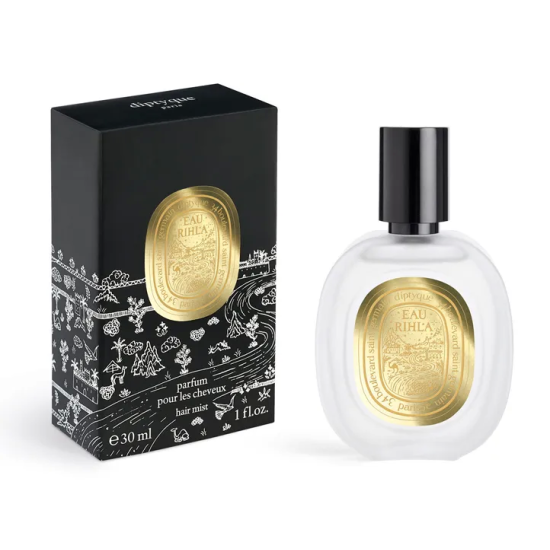 يبتيك أو رحلة عطر للشعر